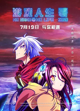 免费看一级一片